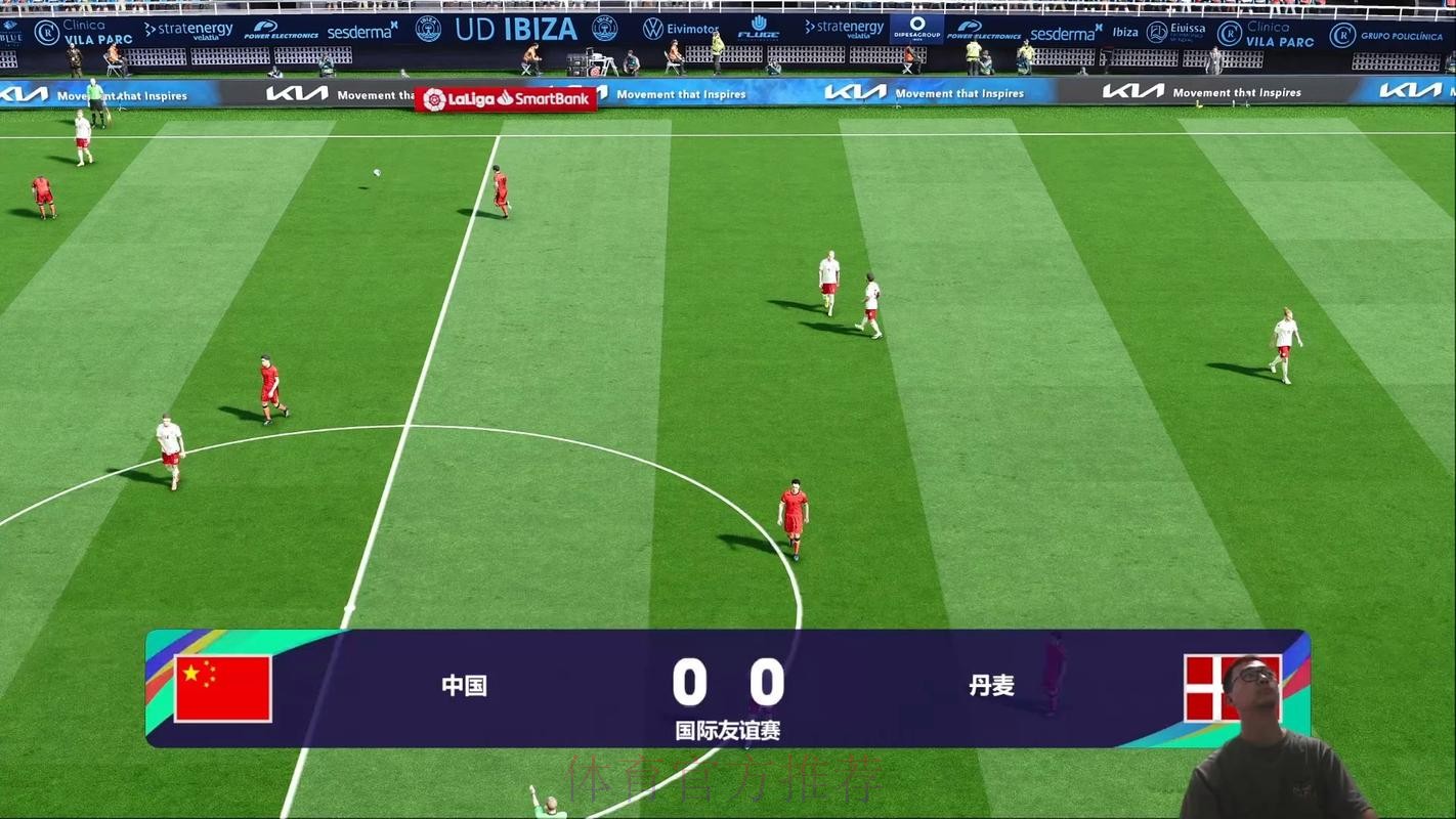 高清世界杯视频直播在线观看 高清世界杯视频直播在线观看